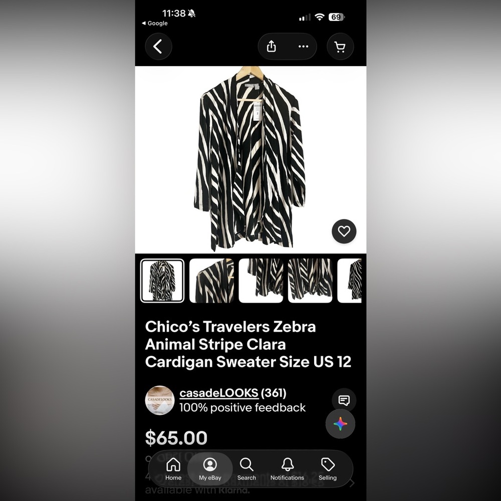 Travelers by Chico’s Zebra Print Open Front Cardigan Size 1 - Picture 7 of 7